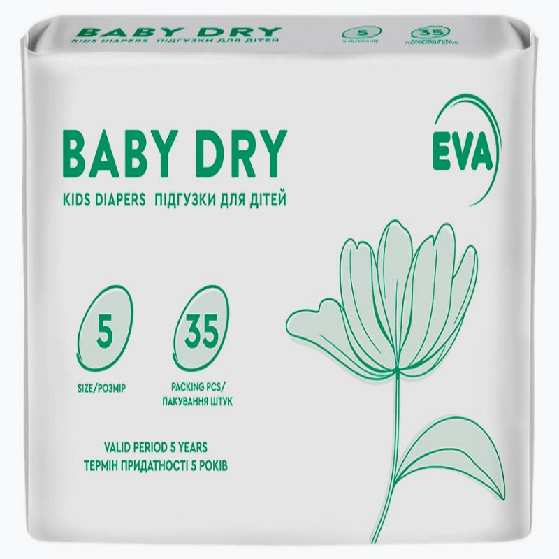 Підгузники для дітей EVA baby dry, розмір 5